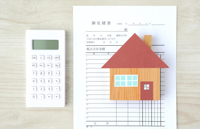 屋根外壁塗装　疑問　見積り　無料相談
