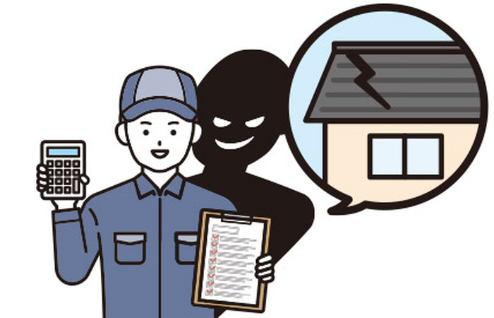 周南市　外壁塗装