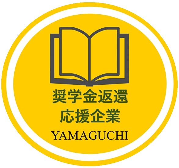 山口奨学金ロゴマーク